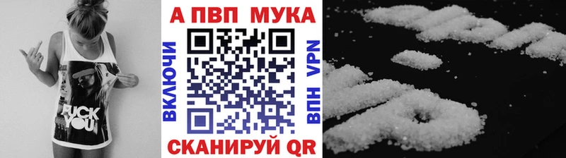 Alfa_PVP крисы CK Очёр