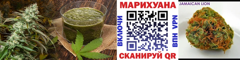даркнет сайт  Очёр  Печенье с ТГК марихуана 