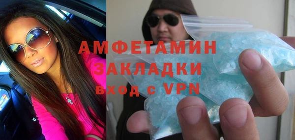 mix Пролетарск