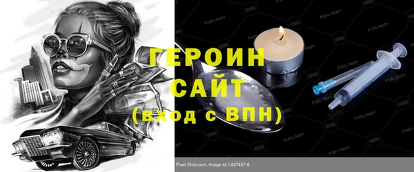 mdpv Беломорск