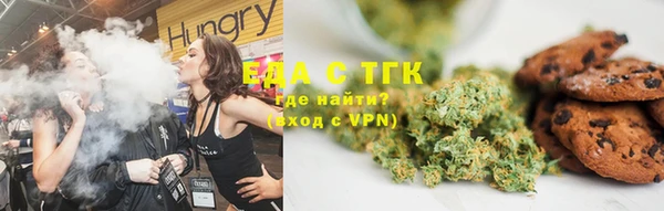 mdpv Беломорск