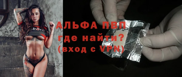 mdpv Беломорск