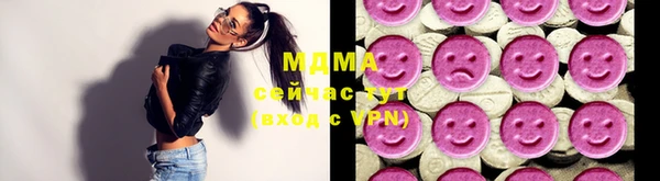 mdpv Беломорск