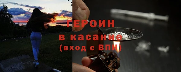 мефедрон мука Белоозёрский