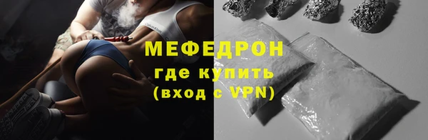 mdpv Беломорск