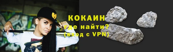 mdpv Беломорск