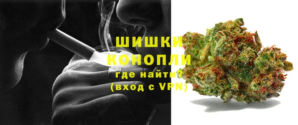 прущая мука Протвино