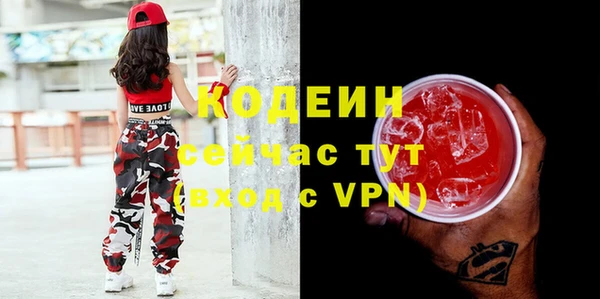 mdpv Беломорск
