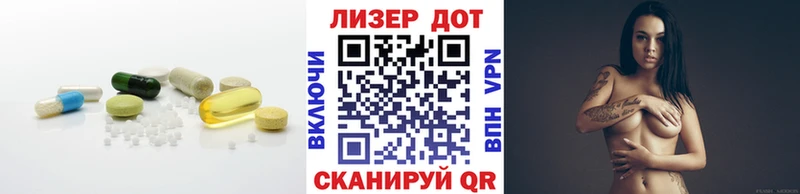 купить закладку  blacksprut сайт  Лсд 25 экстази кислота  Очёр 