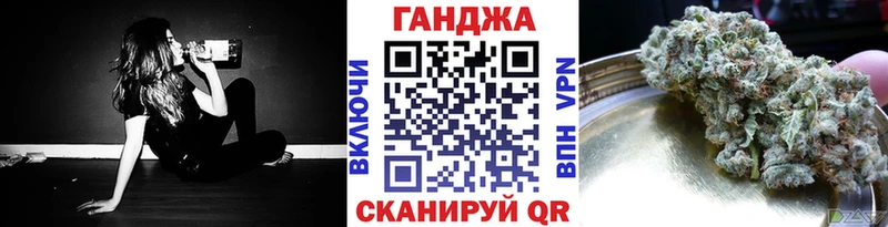 Бошки Шишки Bruce Banner  Очёр 